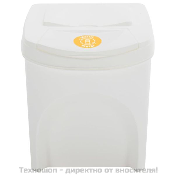 Стифиращи се за кошчета за боклук 4 бр бели 100 л полипропилен