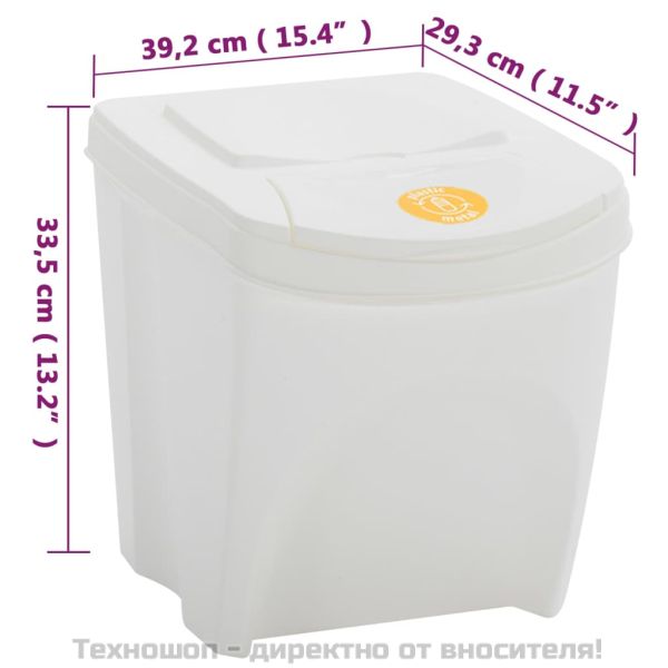 Стифиращи се за кошчета за боклук 4 бр бели 100 л полипропилен