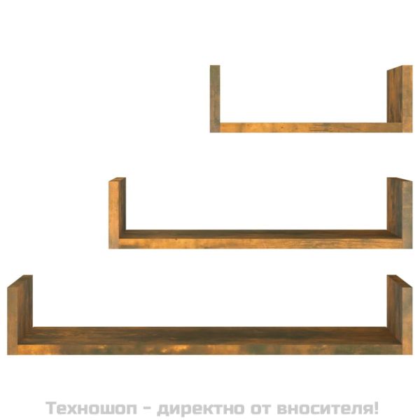 Стенни рафтове, 3 бр, опушен дъб, инженерно дърво