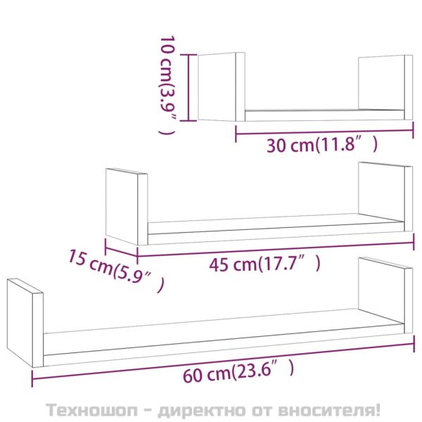 Стенни рафтове, 3 бр, опушен дъб, инженерно дърво