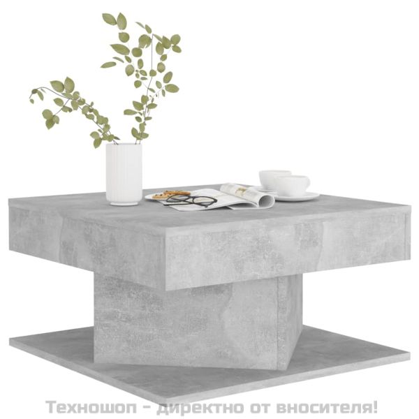 Маса за кафе, бетонно сива, 57x57x30 см, инженерно дърво