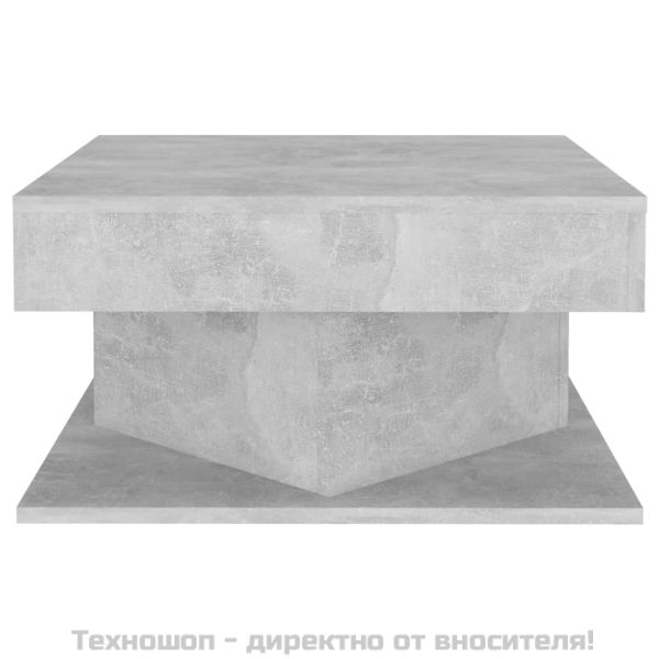Маса за кафе, бетонно сива, 57x57x30 см, инженерно дърво
