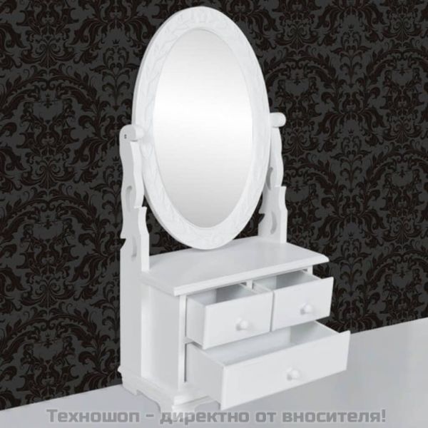 Тоалетка с регулируемо овално огледало, МДФ