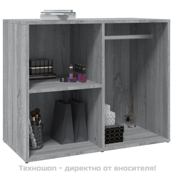 Шкаф за гримиране, Сив сонома, 80x40x65 см, инженерно дърво