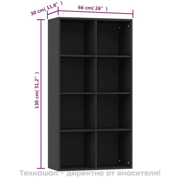 Библиотека/бюфет, черна, 66x30x130 см, инженерно дърво
