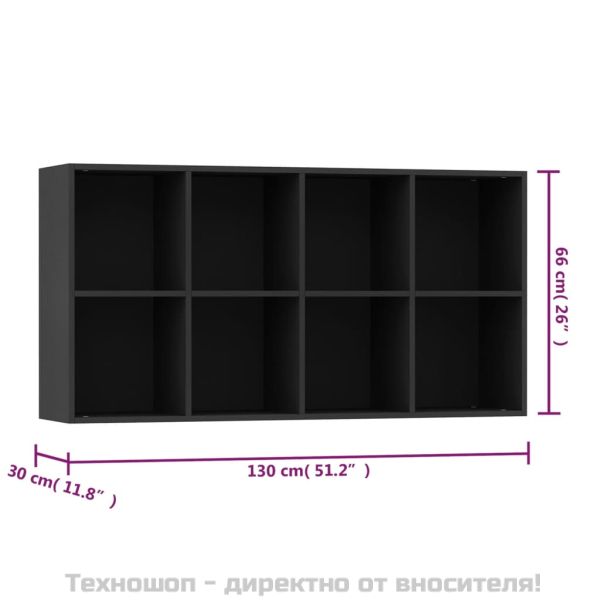 Библиотека/бюфет, черна, 66x30x130 см, инженерно дърво
