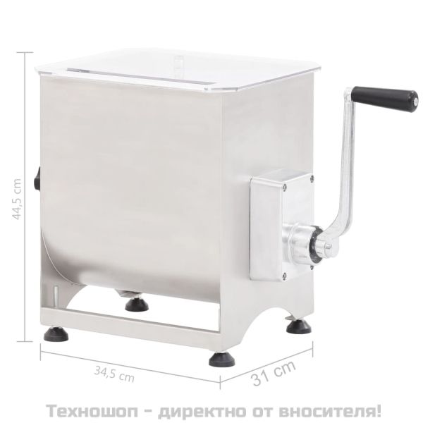 Миксер за месо с редуктор, сребрист, неръждаема стомана