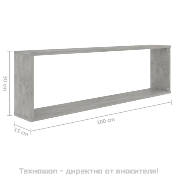 Стенни рафтове 4 бр бетонно сив 100x15x30 см инженерно дърво
