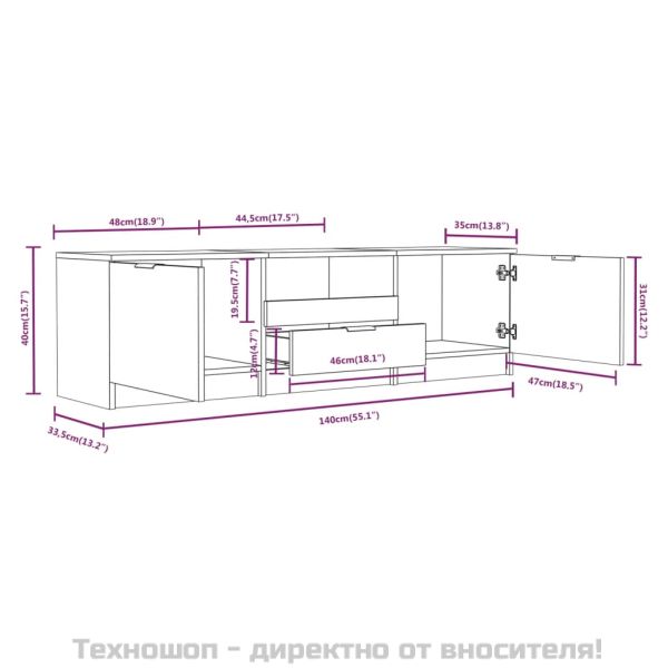 ТВ шкаф, бял, 140x35x40 см, инженерно дърво