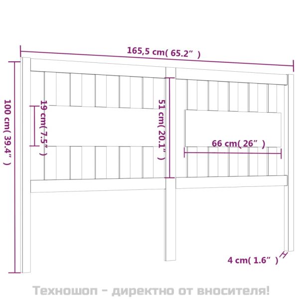 Горна табла за легло, 165,5x4x100 см, бор масив