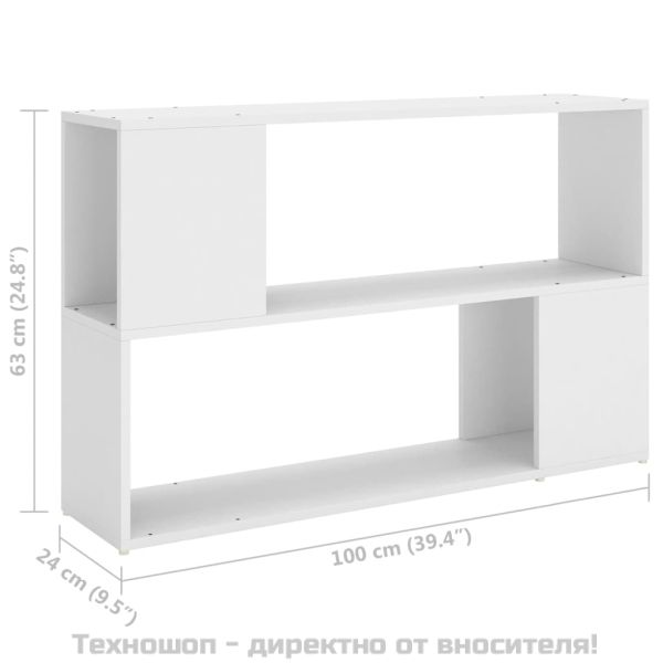 Библиотека, бяла, 100x24x63 см, инженерно дърво