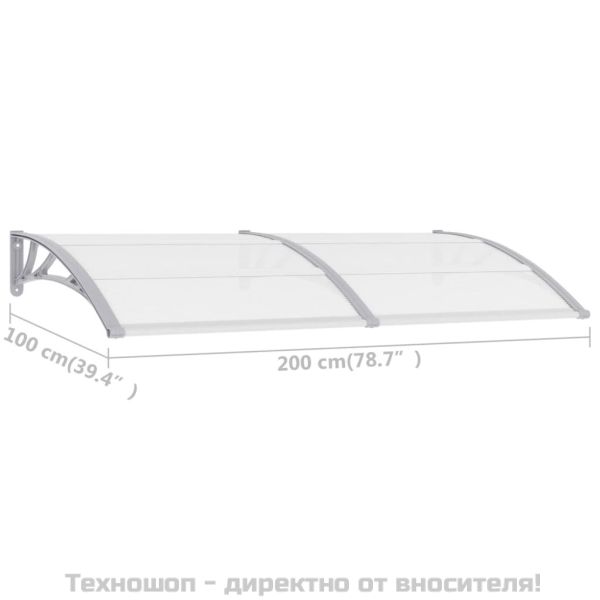 Навес за врата сив 200x100 см PC