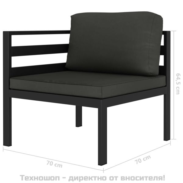 Градински диван с възглавници, 2 части, алуминий, антрацит