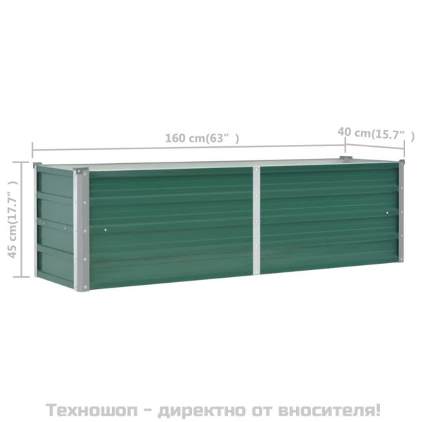 Градинска висока леха поцинкована стомана 160x40x45 см зелена