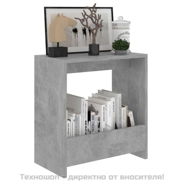 Странична маса, бетонно сива, 50x26x50 см, инженерно дърво