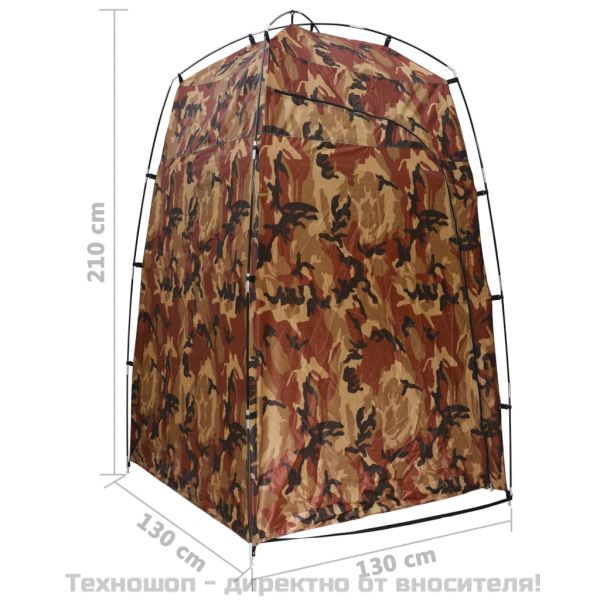 Палатка за душ/WC/преобличане, камуфлаж