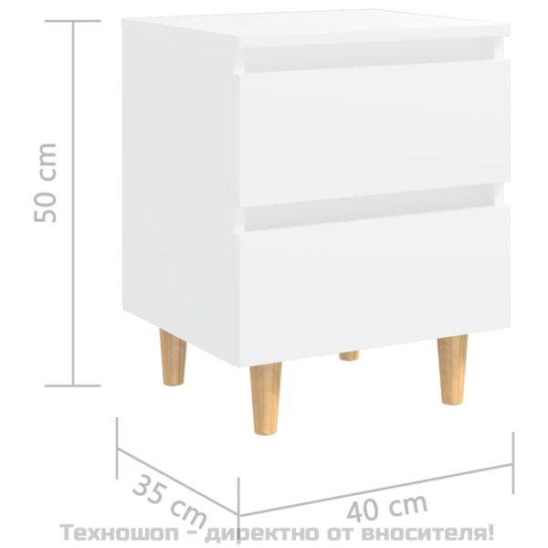 Нощни шкафчета с крака от боров масив, 2 бр, бели, 40x35x50 см