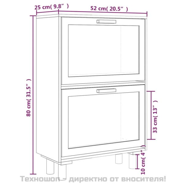 Шкаф за обувки черен 52x25x80 см инженерно дърво и ратан
