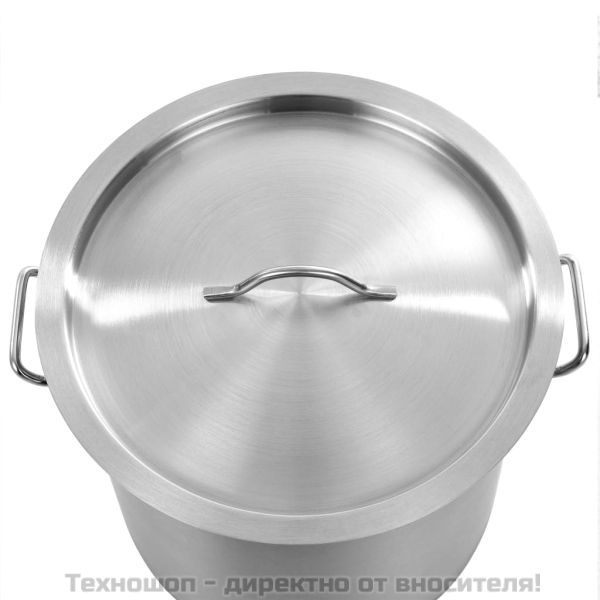 Тенджера, 36 л,5 36x36 см, неръждаема стомана