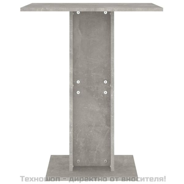 Бистро маса, бетонно сива, 60x60x75 см, инженерно дърво