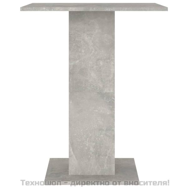Бистро маса, бетонно сива, 60x60x75 см, инженерно дърво