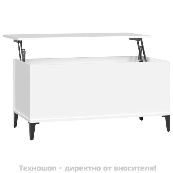 Кафе маса, бяла, 90x44,5x45 см, инженерно дърво