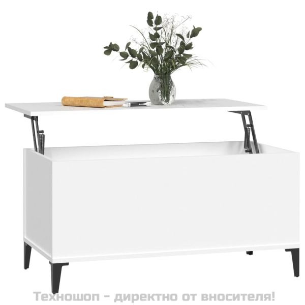 Кафе маса, бяла, 90x44,5x45 см, инженерно дърво