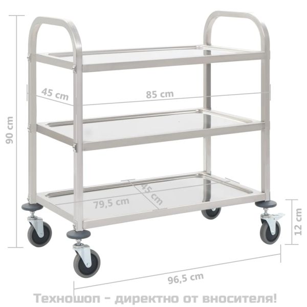 Кухненска количка с 3 рафта, 96,5x55x90 см, неръждаема стомана