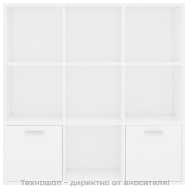 Шкаф библиотека, бял, 98x30x98 см, инженерно дърво