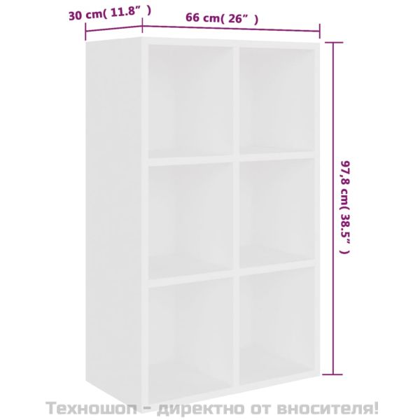 Библиотека/бюфет, бяла, 66x30x98 см, инженерно дърво