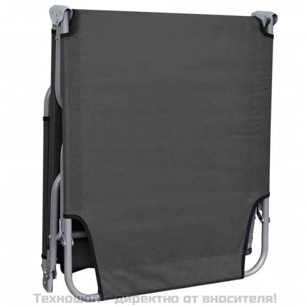 Сгъваем шезлонг с регулируема облегалка, сив