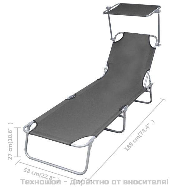 Сгъваем шезлонг с регулируема облегалка, сив