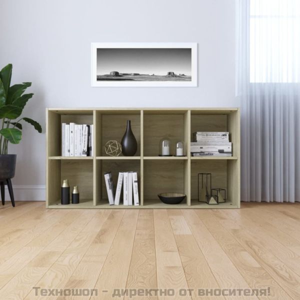 Библиотека/бюфет, дъб сонома, 66x30x130 см, инженерно дърво