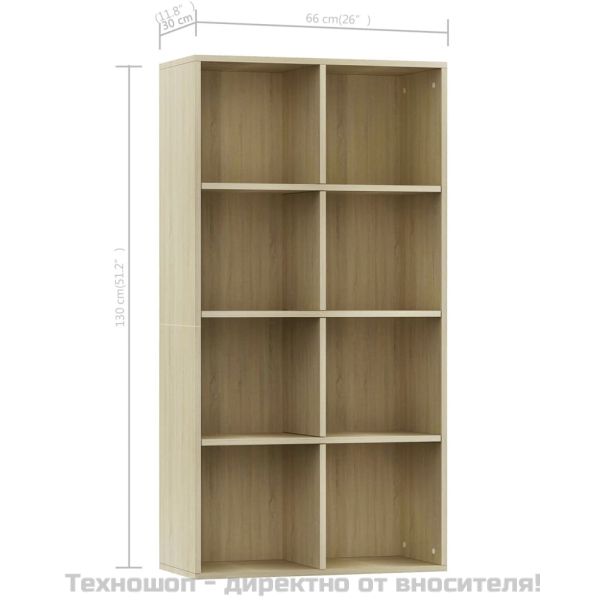 Библиотека/бюфет, дъб сонома, 66x30x130 см, инженерно дърво