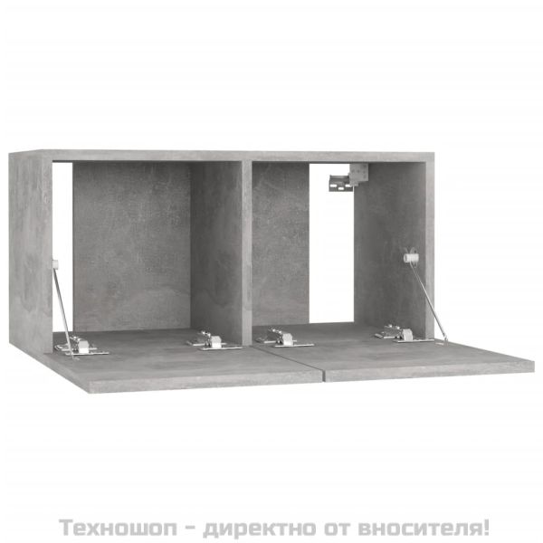 Окачен TВ шкаф, бетонно сив, 60x30x30 см