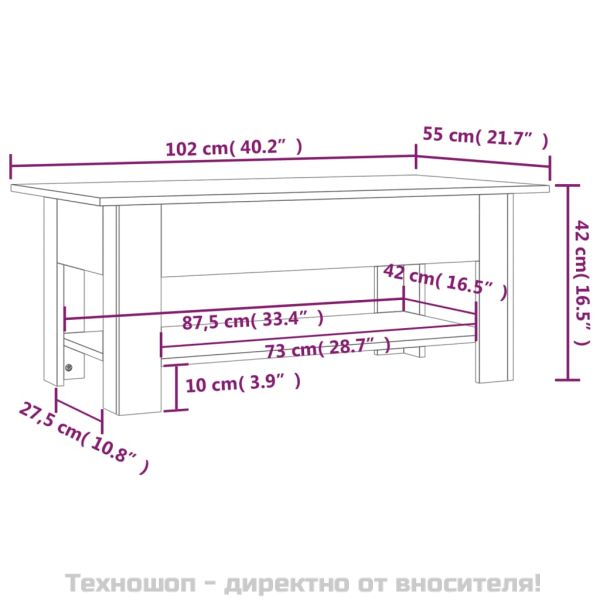 Кафе маса, черна, 102x55x42 см, инженерно дърво