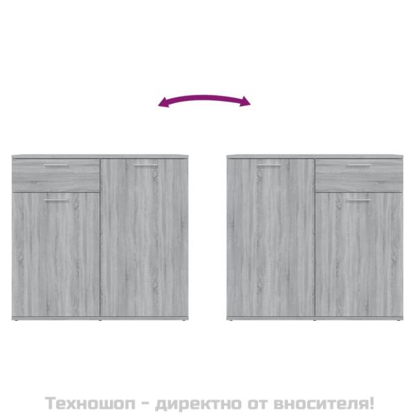Сайдборд, сив сонома, 80x36x75 см, инженерно дърво
