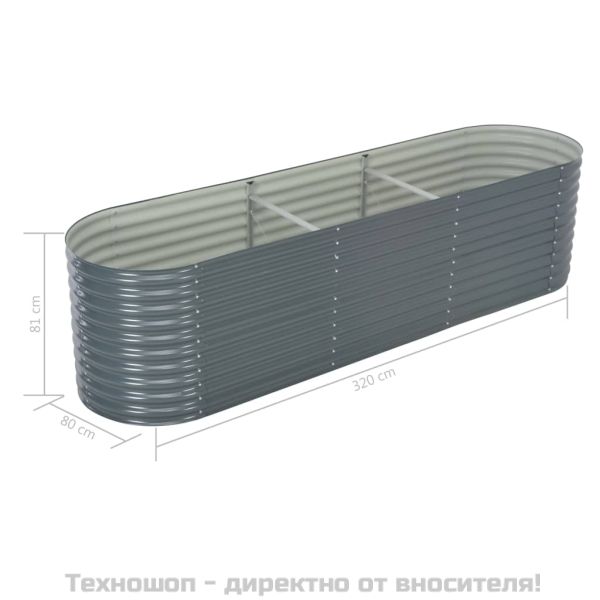 Градинска висока леха 320x80x81 см поцинкована стомана сива