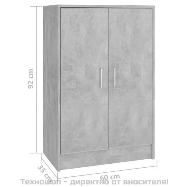 Шкаф за обувки, бетонно сив, 60x35x92 см, инженерно дърво
