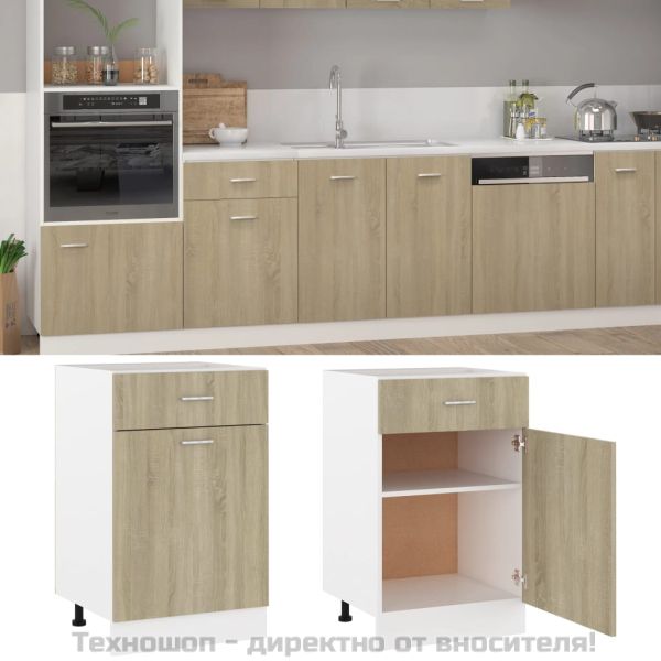 Шкаф с чекмеджета "Lyon", дъб Сонома, 50x46x81,5 см, инженерно дърво