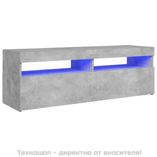 ТВ шкаф с LED осветление, бетонно сив, 120x35x40 см
