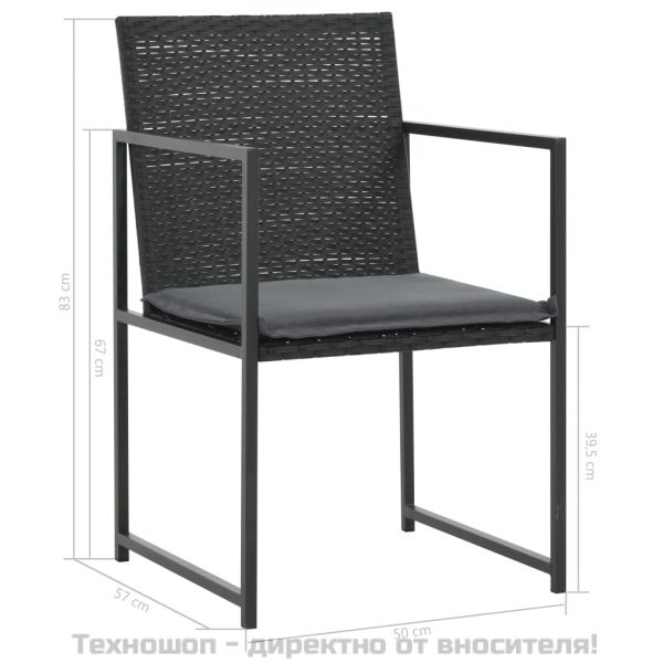 Градински комплект с възглавници, 7 части, полиратан, черен