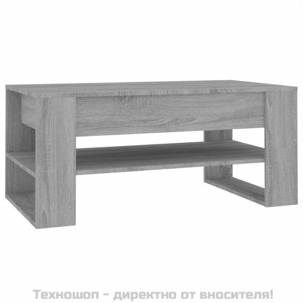 Кафе маса, Сив сонома, 102x55x45 см, инженерно дърво