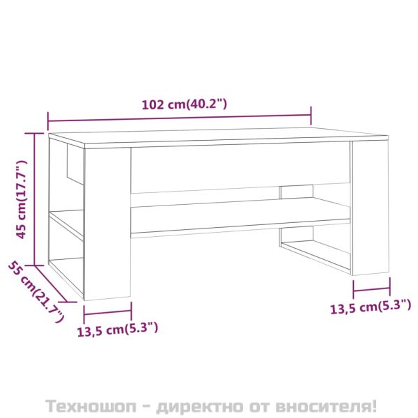 Кафе маса, Сив сонома, 102x55x45 см, инженерно дърво