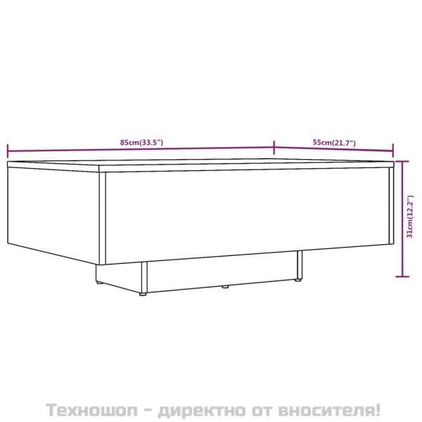 Кафе маса, сив сонома, 85x55x31 см, инженерно дърво