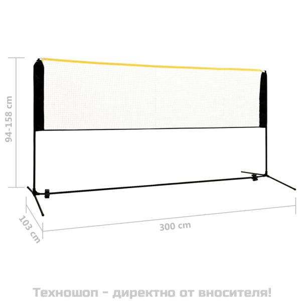 Регулируема мрежа за бадминтон, 300x103x94-158 см, метал