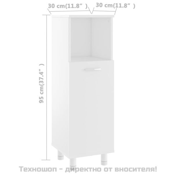 Шкаф за баня, бял, 30x30x95 см, инженерно дърво