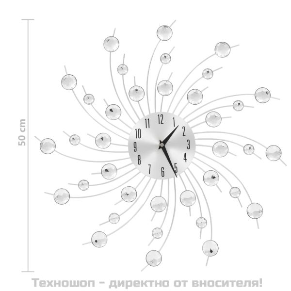 Стенен часовник с кварцов механизъм, модерен дизайн, 50 см