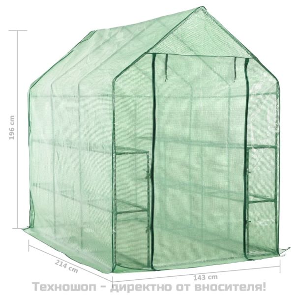 Тунелна оранжерия с 12 рафта, стомана, 143x214x196 см