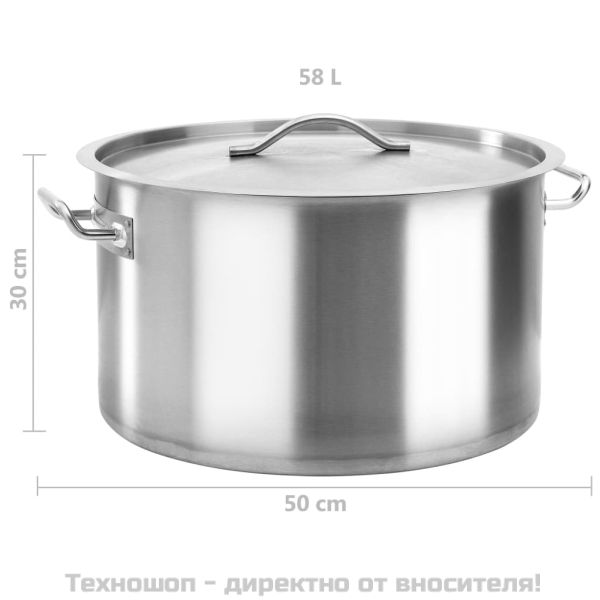 Тенджера, 58 л, 50x30 см, неръждаема стомана